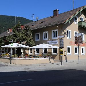 Landgasthof Kirchmayer